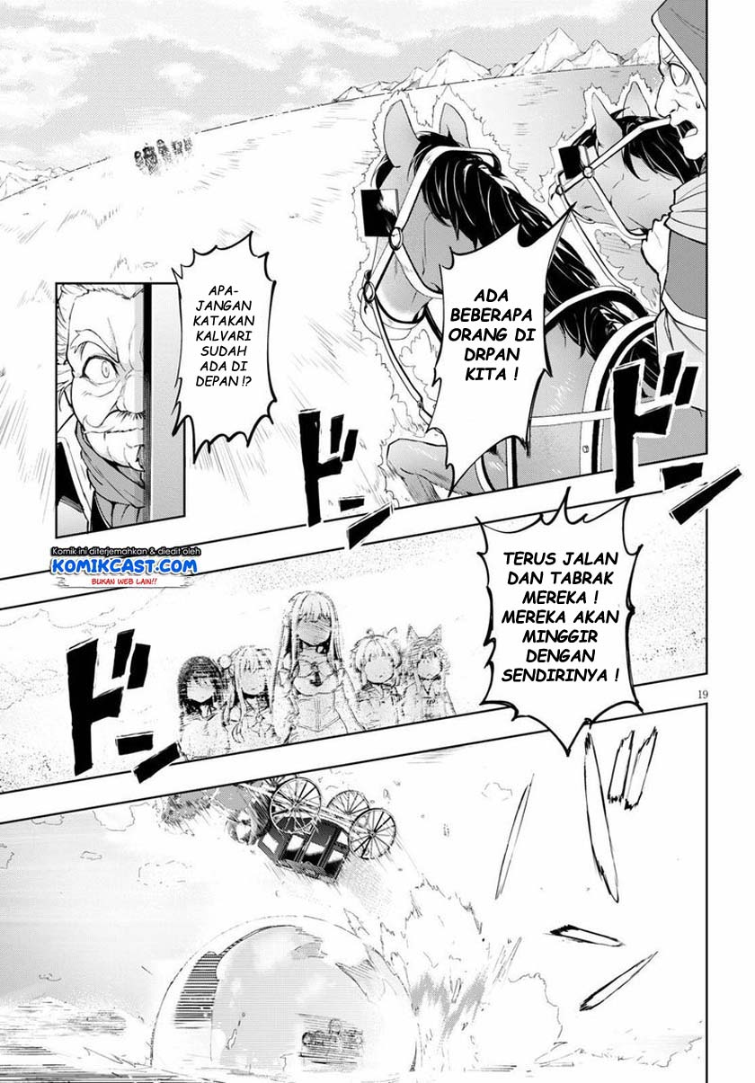 Kenshi wo Mezashite Nyuugaku shita no ni Mahou Tekisei 9999 nan desu kedo!? chapter 29